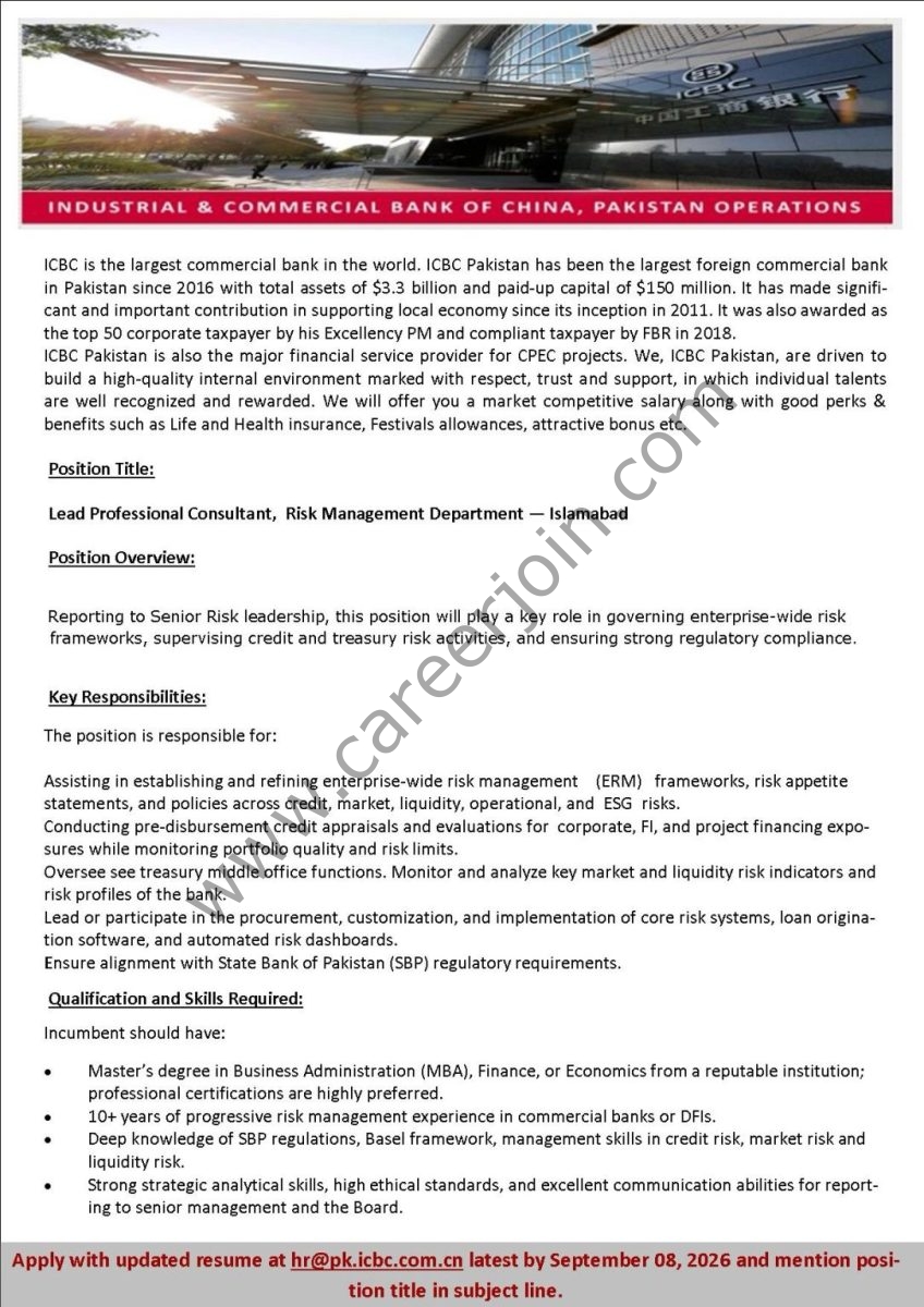 Industrial & Commercial Bank of China ICBC Jobs Lead Professional Consultant  1