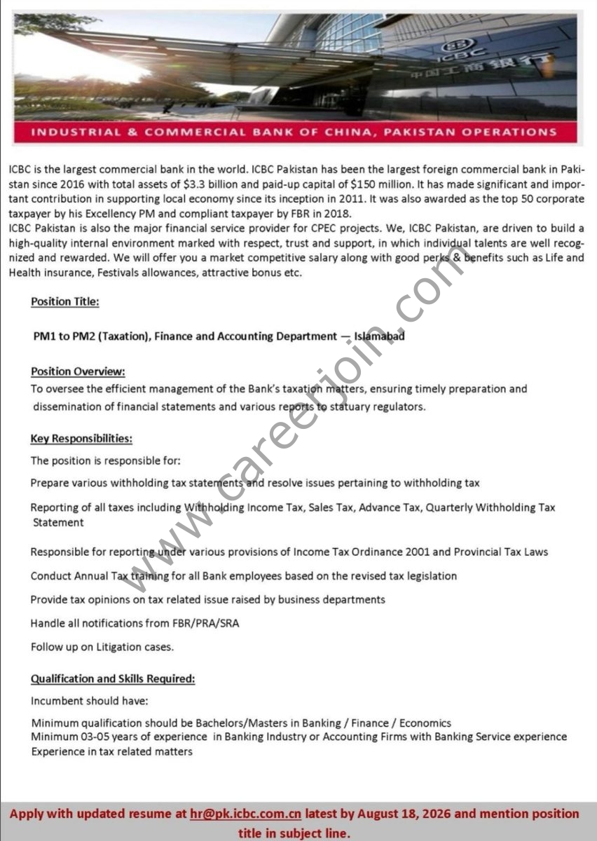 Industrial & Commercial Bank of China ICBC Jobs PM1 to PM2 (Taxation) 1