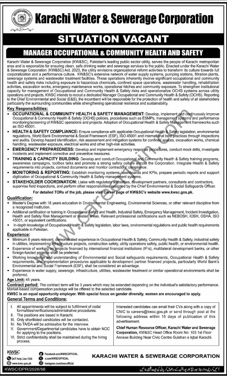 Karachi Water & Sewerage Corp Jobs 02 August 2026 Dawn 1