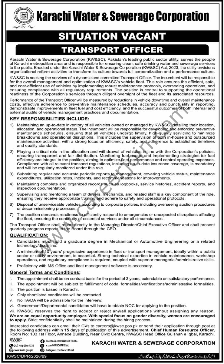 Karachi Water & Sewerage Corp KW&SC Jobs 23 August 2026 Dawn 1
