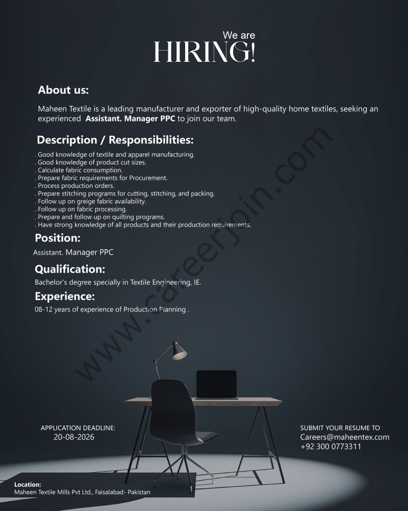 Maheen Textile Mills Pvt Ltd Jobs Assistant Manager PPC 1