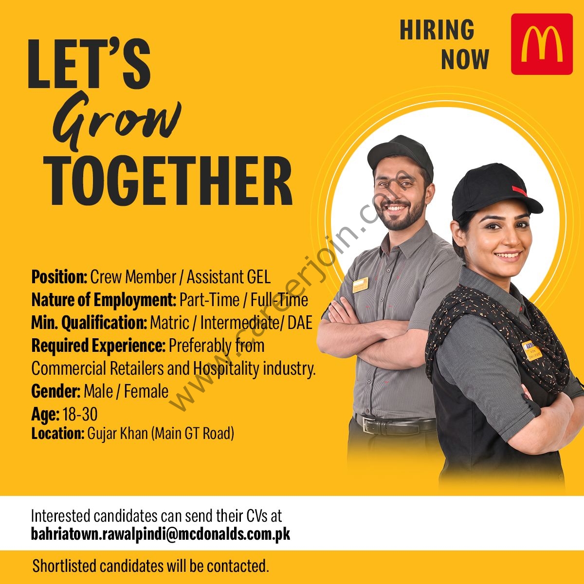 McDonald's Pakistan Jobs Crew Member / Assistant GEL 1