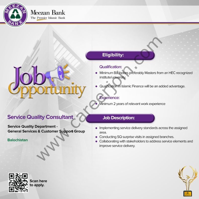 Meezan Bank Limited Jobs August 2026 1