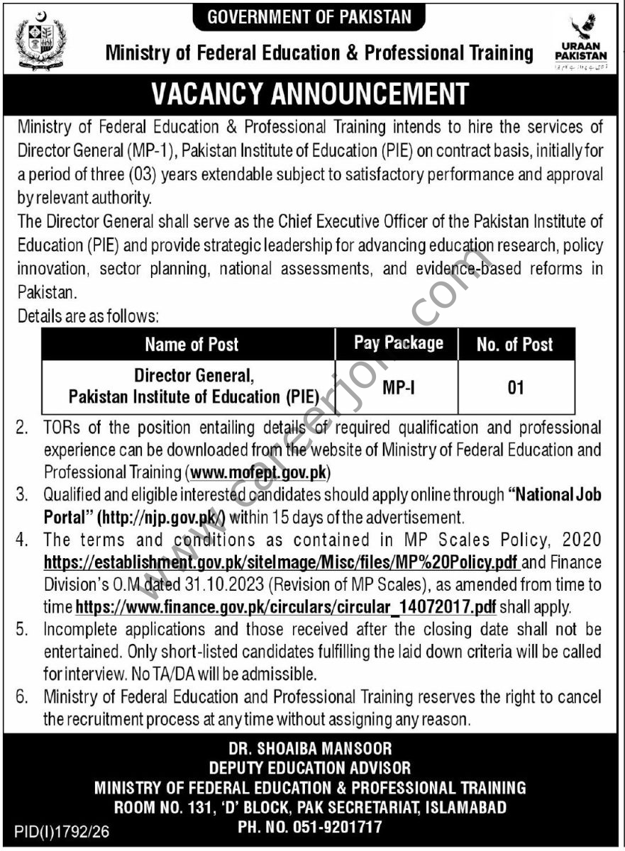 Ministry of Federal Education & Professional Training Jobs 23 August 2026 Express Tribune 1
