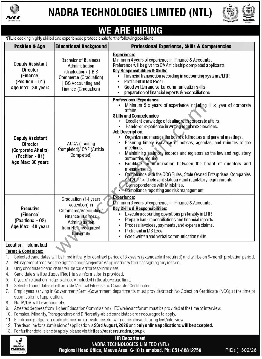 NADRA Technologies Ltd NTL Jobs 09 August 2026 Express Tribune 1