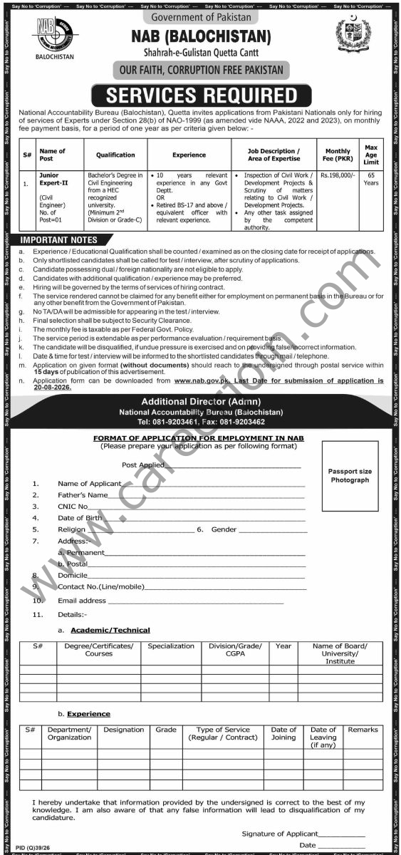 National Accountability Bureau NAB Balochistan Jobs 02 August 2026 Dawn 1