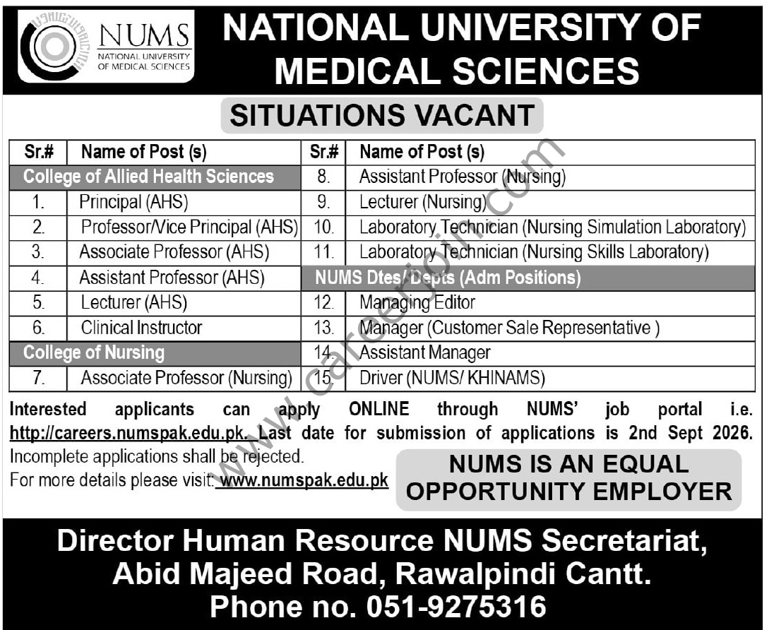 National University of Medical Sciences NUMS Jobs 16 August 2026 Express Tribune 1