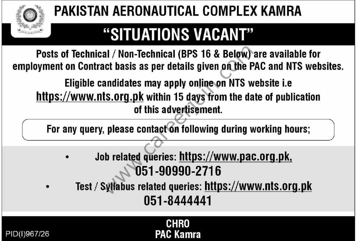 Pakistan Aeronautical Complex Kamra Jobs 02 August 2026 Express Tribune 1