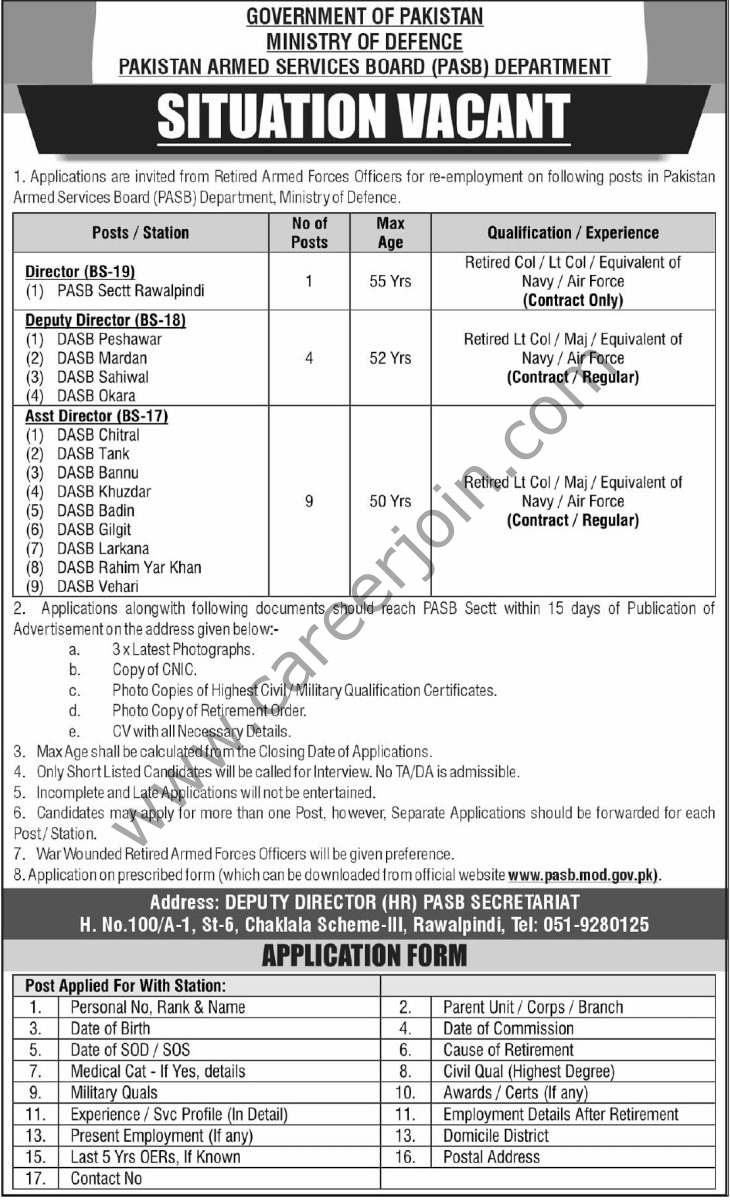 Pakistan Armed Sevices Board Department Jobs 09 August 2026 Express Tribune 1