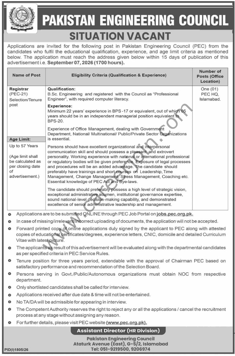 Pakistan Engineering Council PEC Jobs 23 August 2026 Dawn 1
