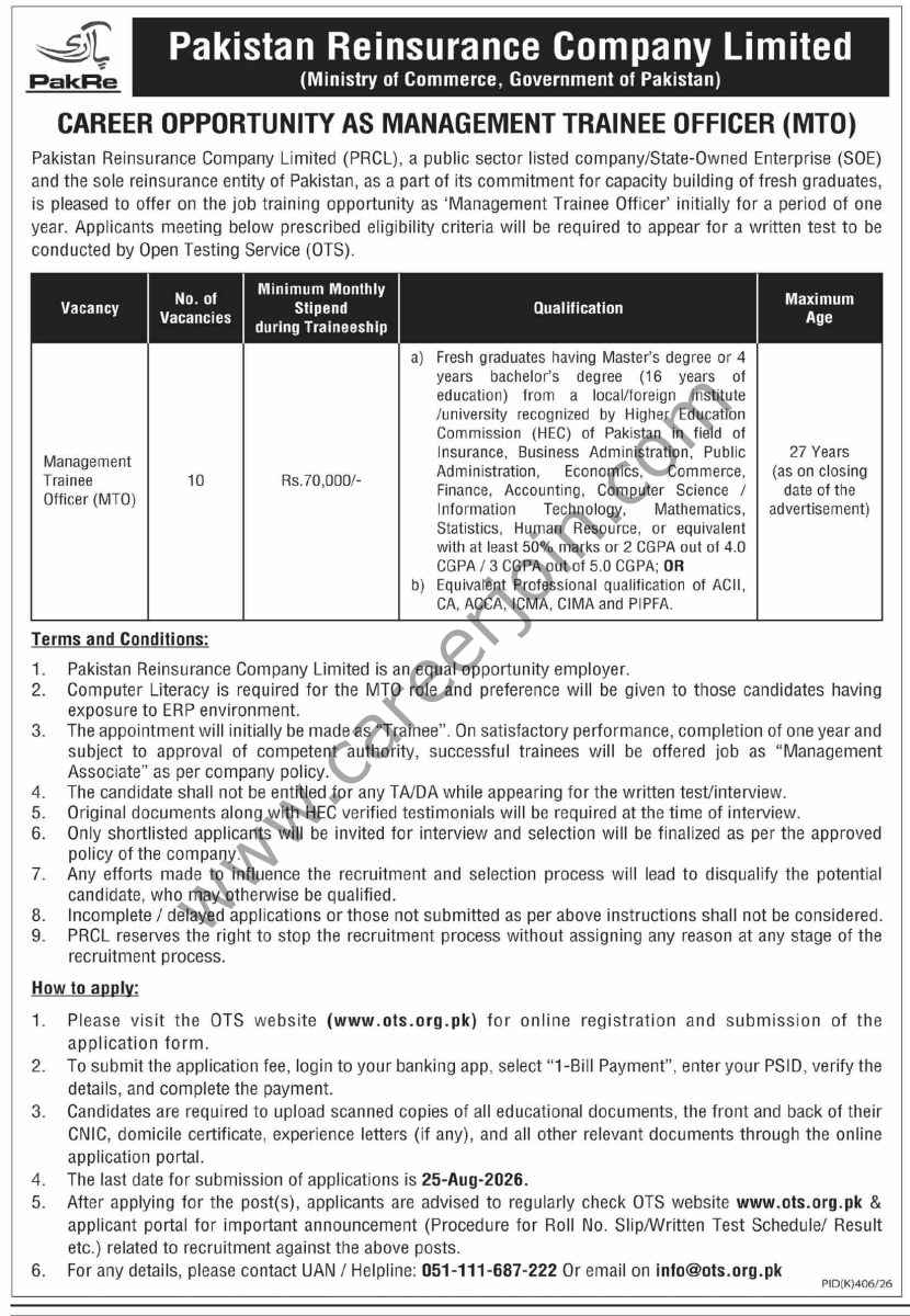 Pakistan Reinsurance Co Ltd Jobs 09 August 2026 Dawn 1