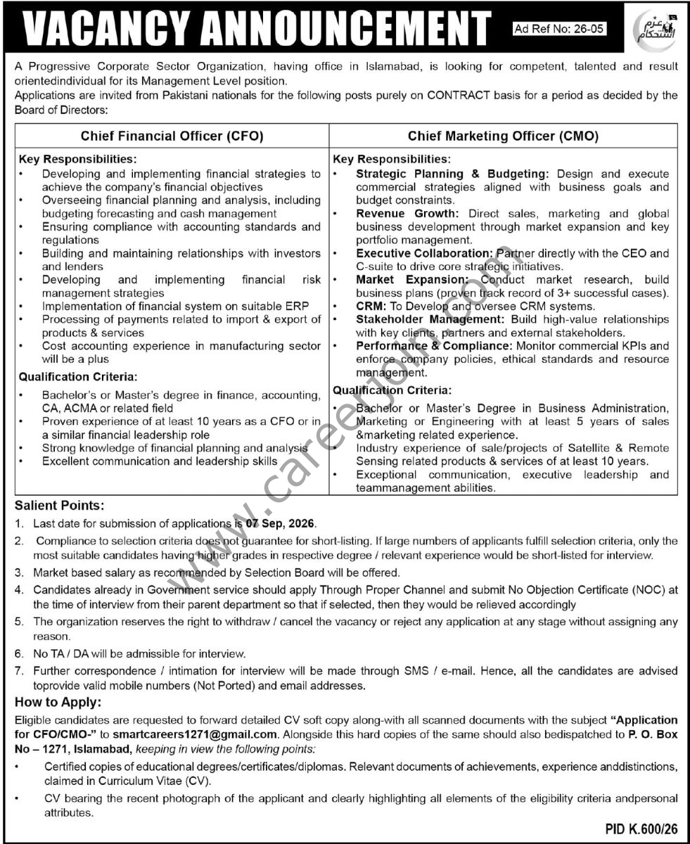 Progressive Corporate Sector Organization Jobs 23 August 2026 Express Tribune 1