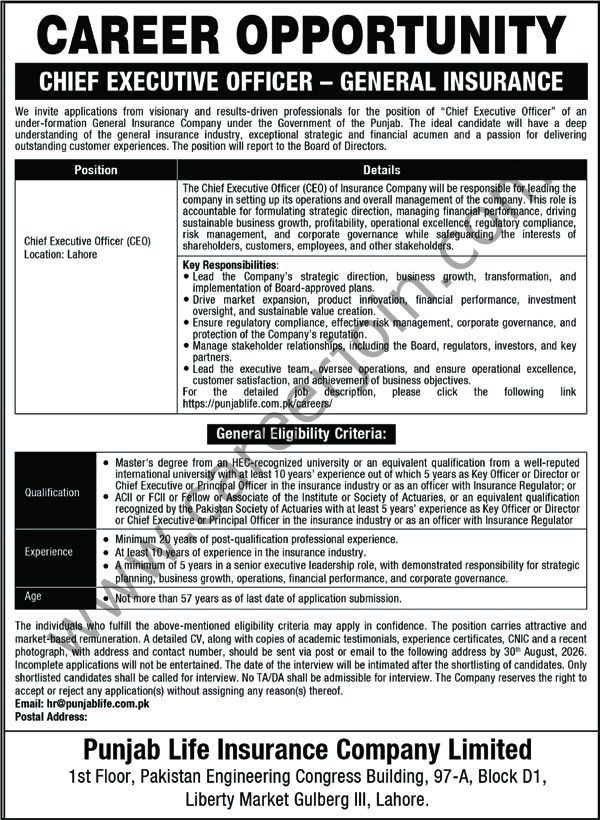 Punjab Life Insurance Co Ltd Jobs 16 August 2026 Naqaiwaqt 1