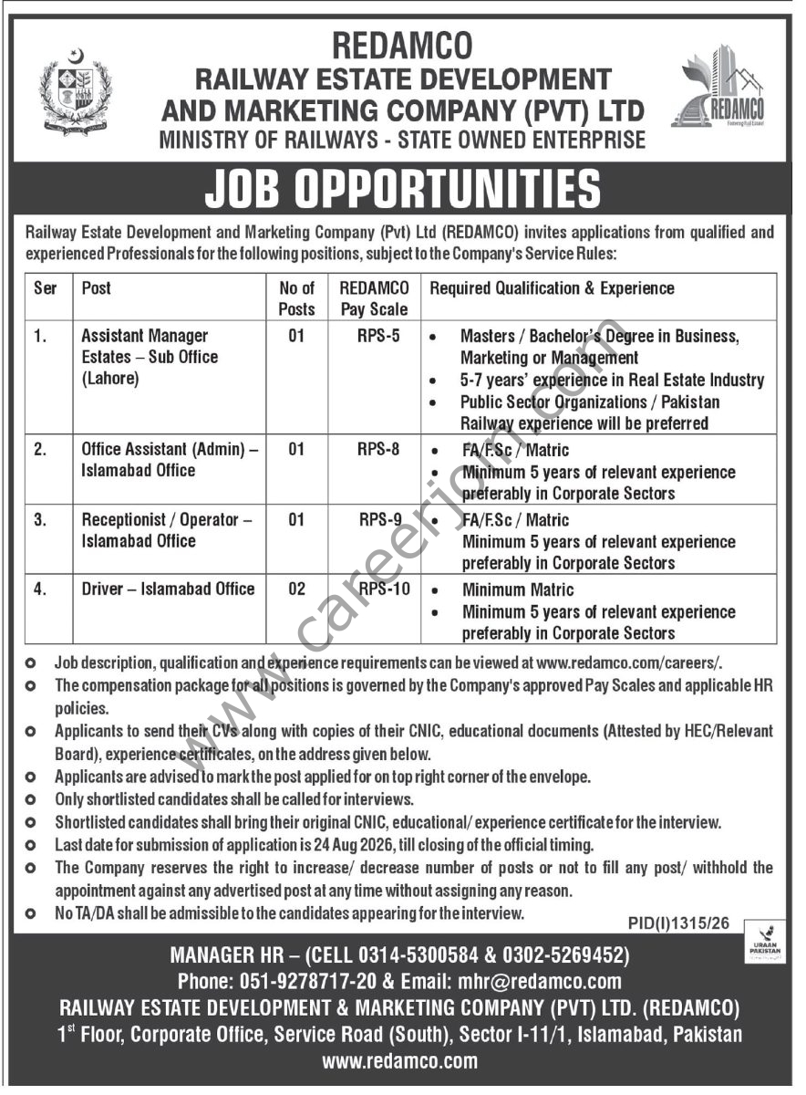 REDAMCO Railway Estate Development & Marketing Co Jobs 09 August 2026 Express Tribune 1