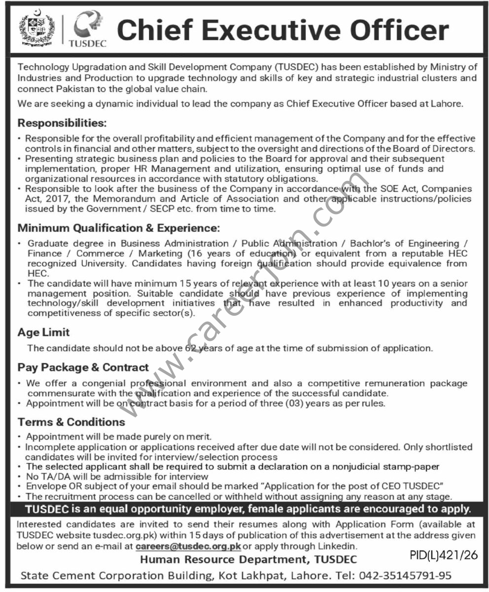TUSDEC Jobs 16 August 2026 Dawn 1