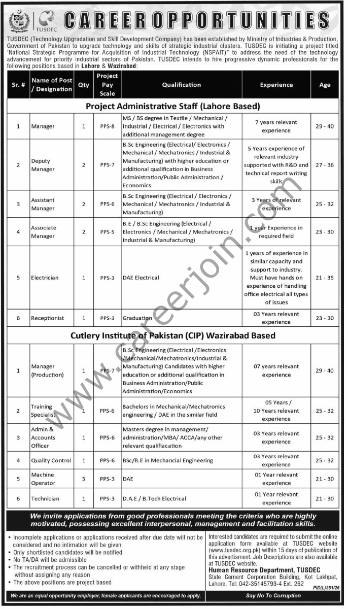 TUSDEC Technology Upgradation & Skill Development Co Jobs 09 August 2026 Dawn 1