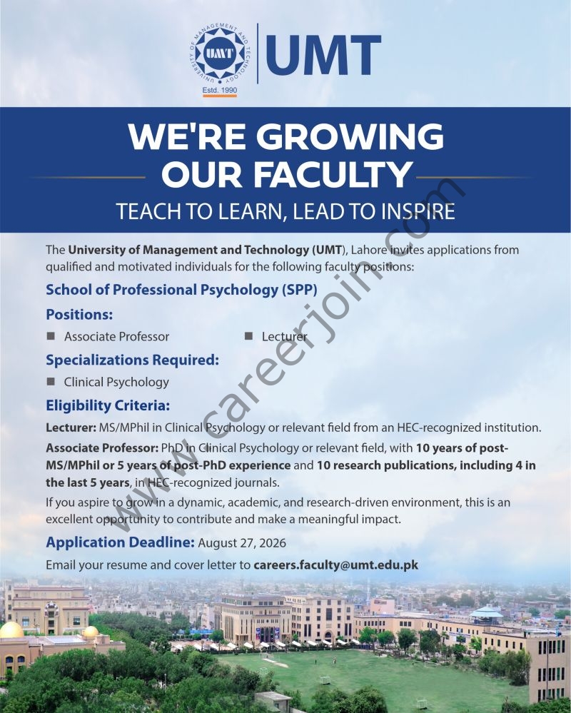 University of Management Technology UMT Jobs August 2026 1