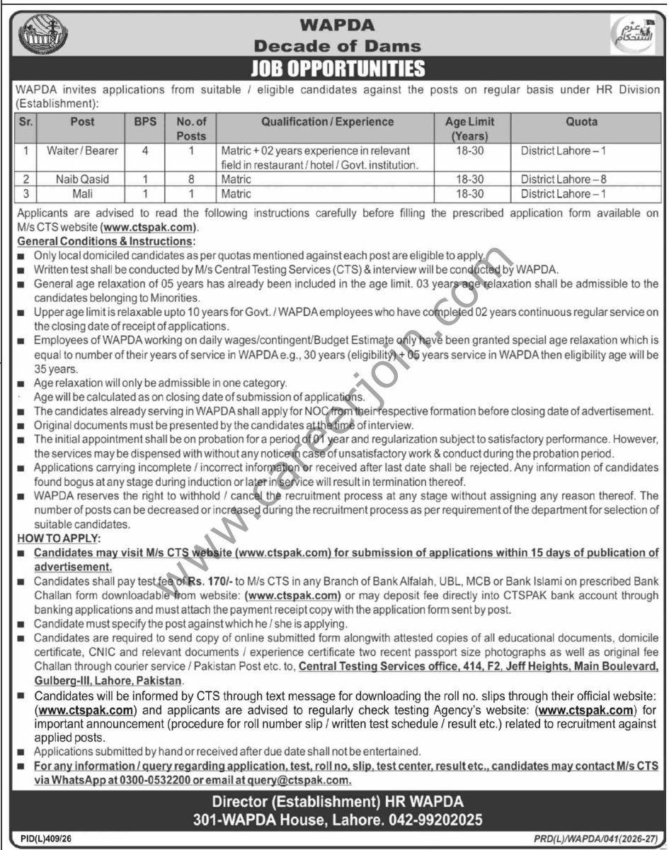 WAPDA Jobs 14 August 2026 Dawn 1