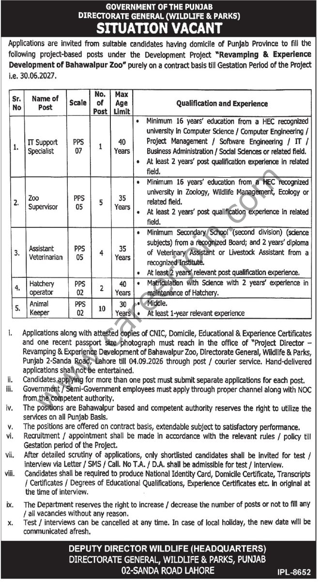 Wildlife & Parks Department Punjab Jobs 20 August 2026 Express Tribune 1