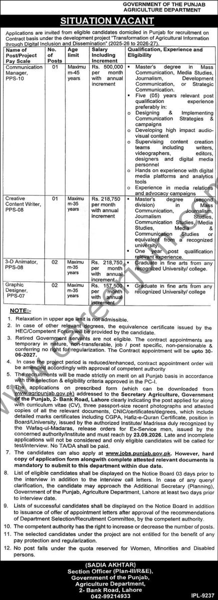 Agriculture Department Punjab Jobs 05 September 2026 Express 1