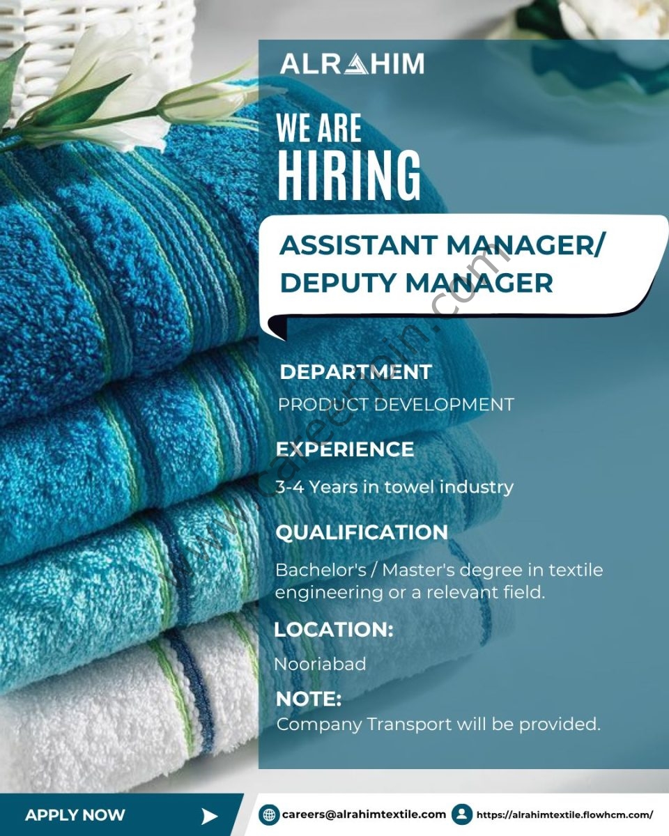 Al Rahim Textile Industries Jobs Assistant Manager / Deputy Manager Product Development 1