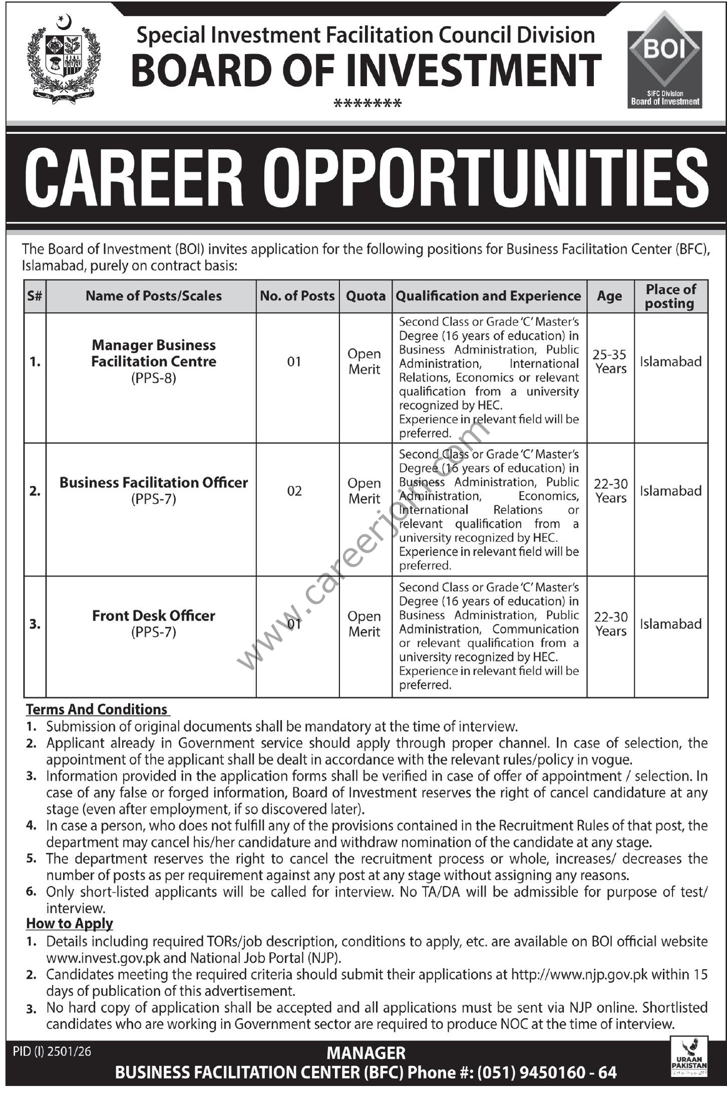 Board of Investment BOI Jobs 15 September 2026 Express Tribune 1