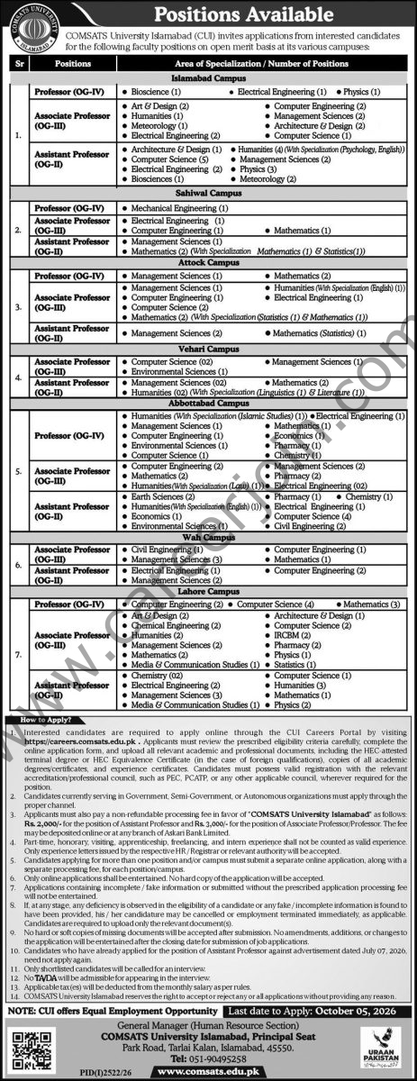 COMSATS University Islamabad CUI Jobs 16 September 2026 Express 1