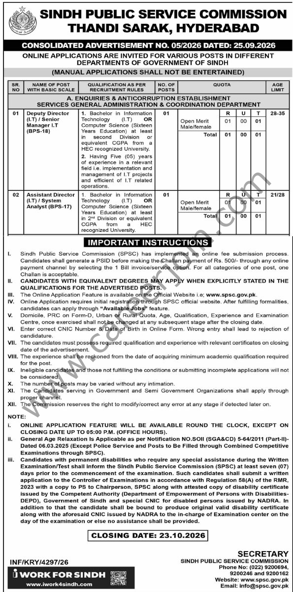 Enquiries & Anti-Corruption Establishment Sindh Jobs 27 September 2026 Dawn 1