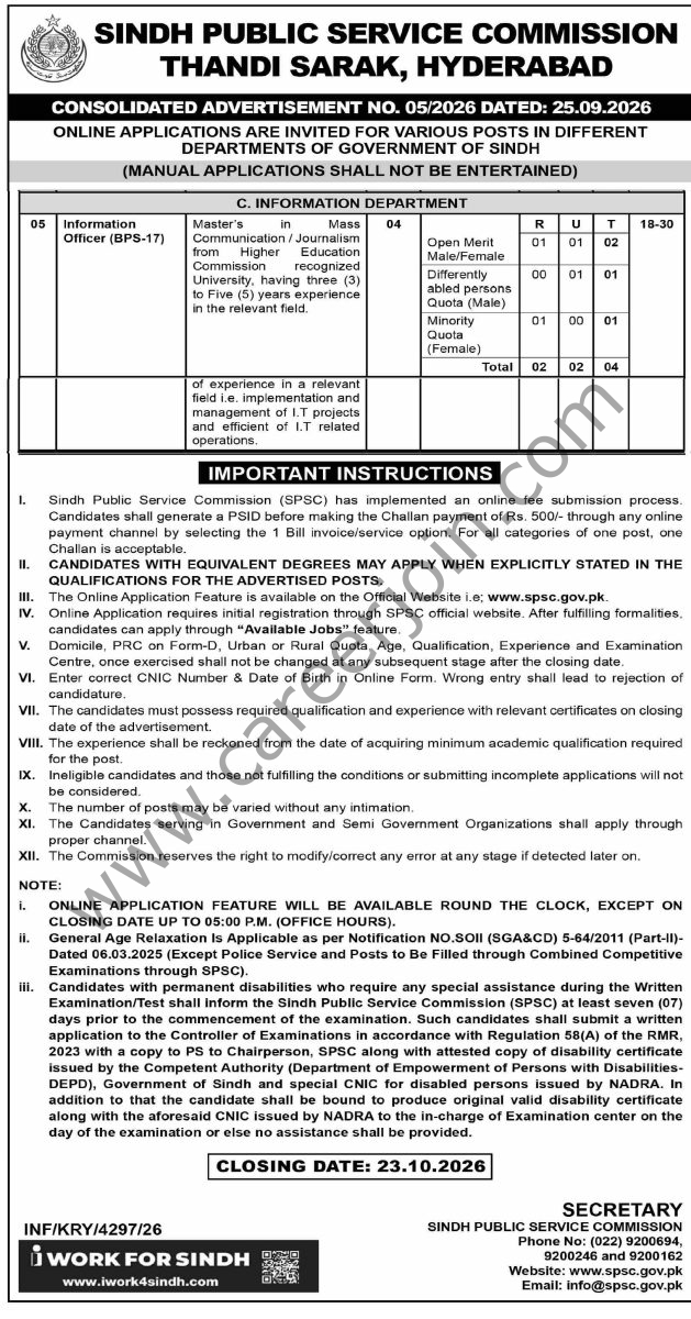 Information Department Sindh Jobs 27 September 2026 Dawn 1