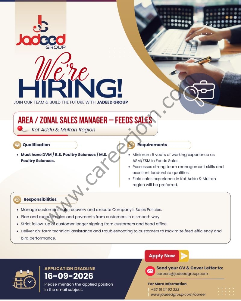 Jadeed Group Jobs Area / Zonal Sales Manager 1