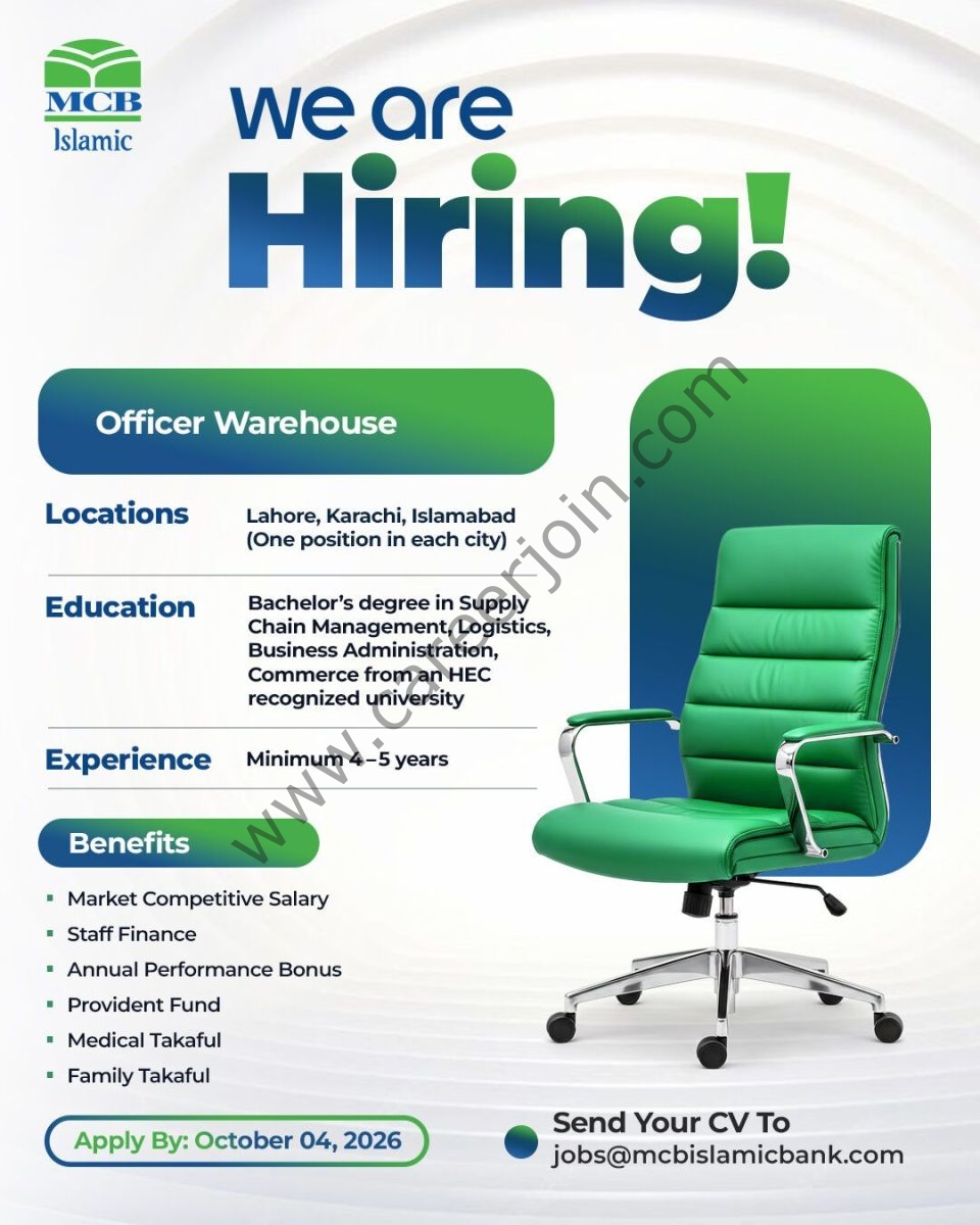 MCB Islamic Bank Jobs Officer Warehouse 1