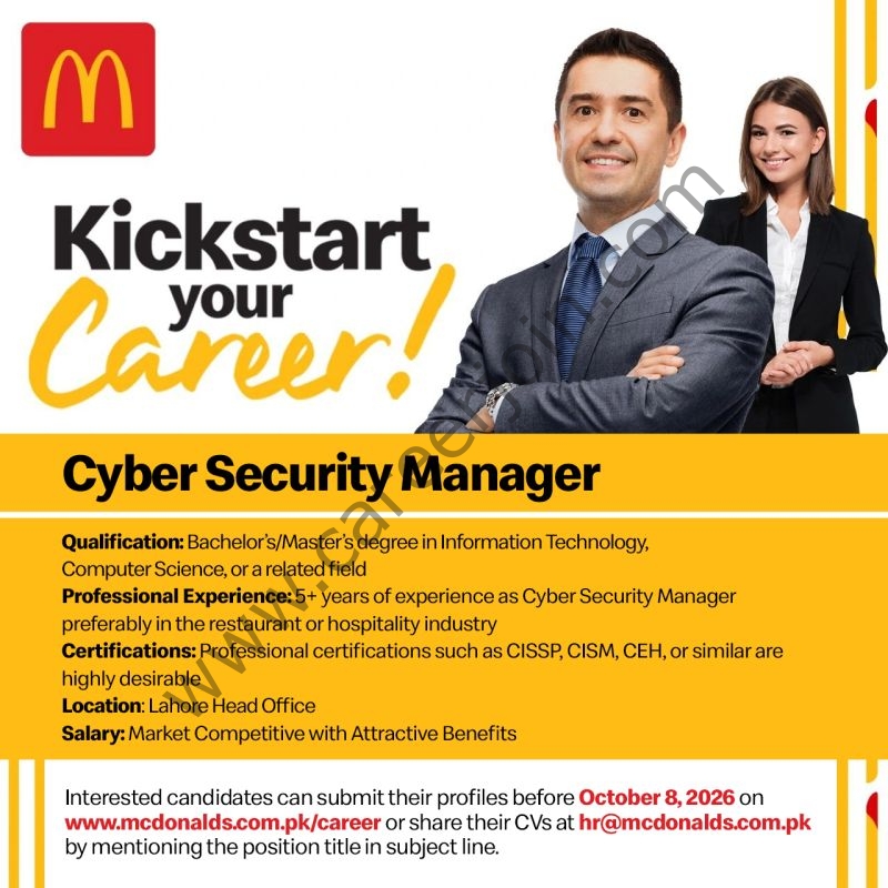 McDonald's Pakistan Jobs Cyber Security Manager 1