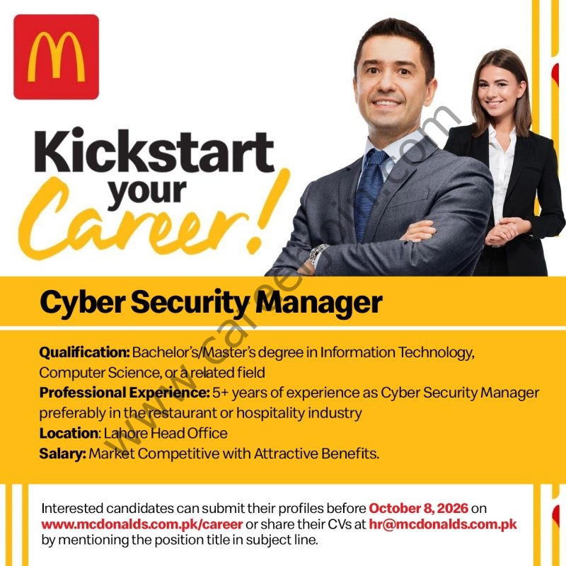 McDonald's Pakistan Jobs Cyber Security Manager 1