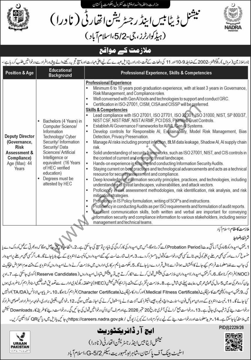 NADRA Jobs 06 September 2026 Express 1