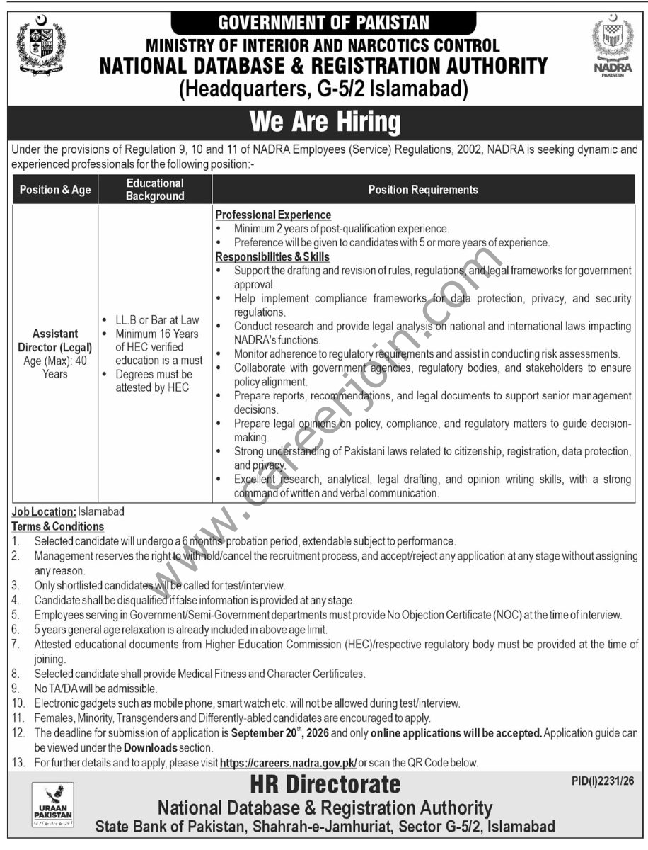 NADRA Jobs 06 September 2026 Express Tribune 02 1