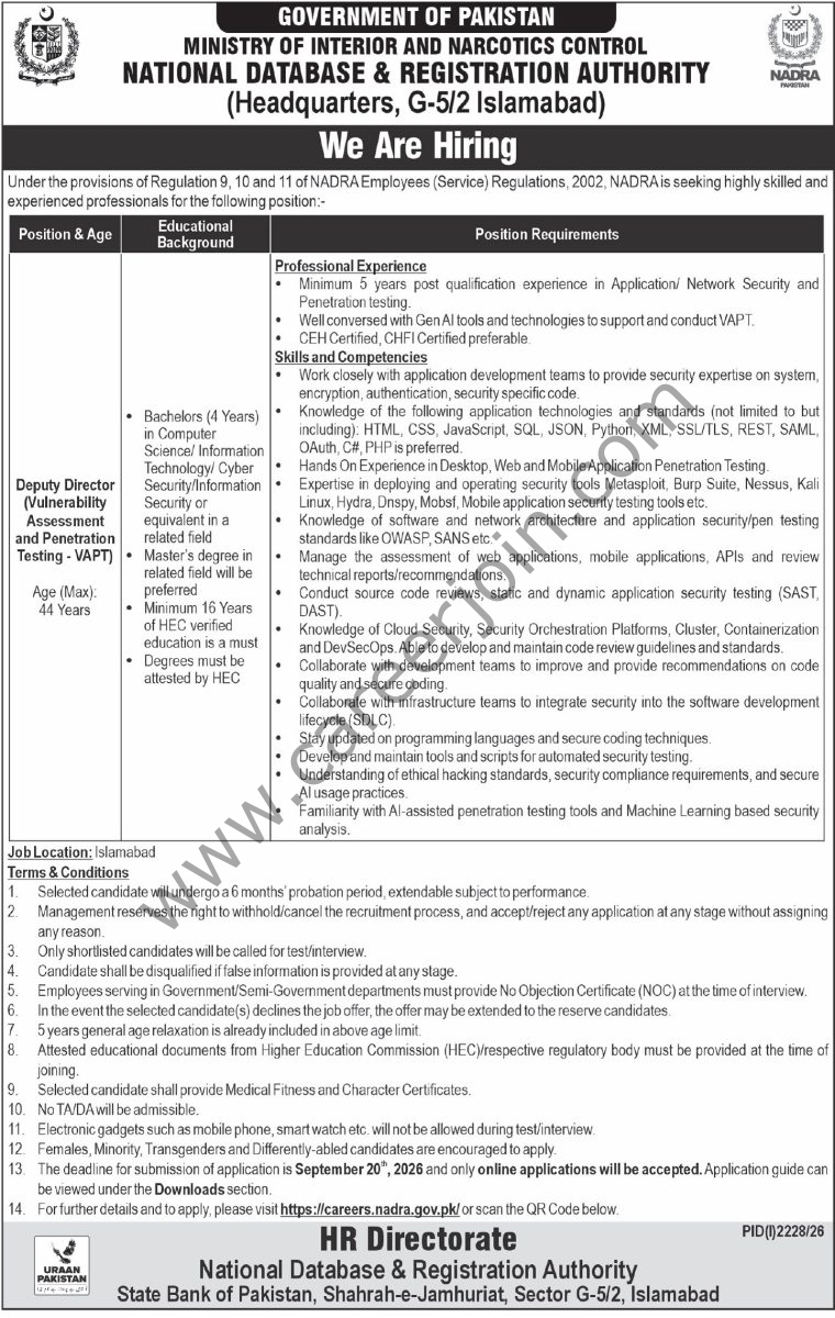 NADRA Jobs 06 September 2026 Express Tribune 03 1