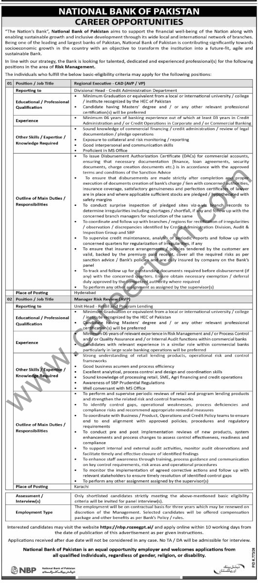 National Bank of Pakistan NBP Jobs 06 September 2026 Dawn 01 1