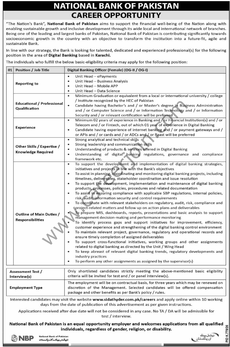 National Bank of Pakistan NBP Jobs 06 September 2026 Dawn 02 1
