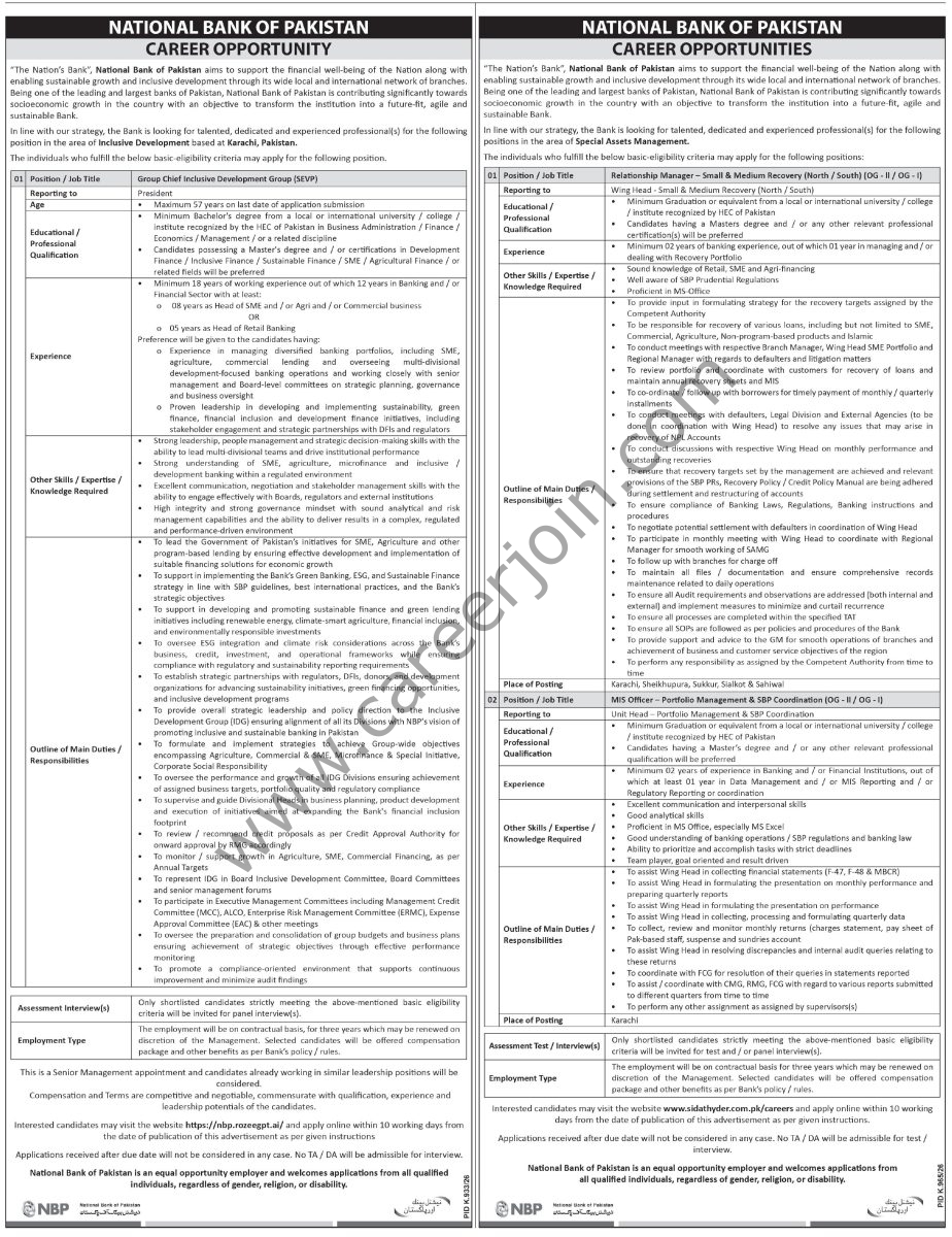 National Bank of Pakistan NBP Jobs 20 September 2026 Express Tribune 1
