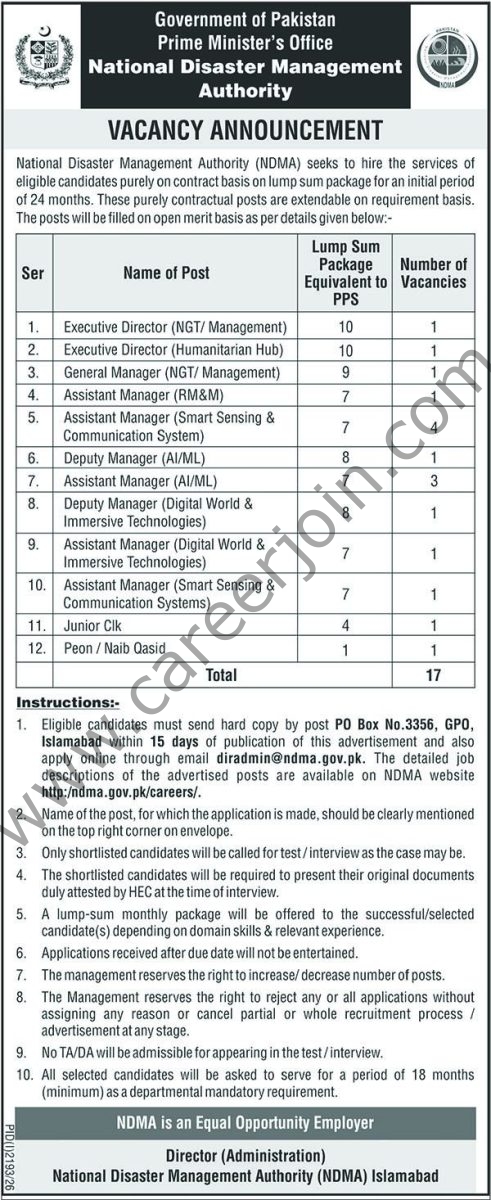 National Disaster Management Authority NDMA Jobs 06 September 2026 Nawaiwaqt 1