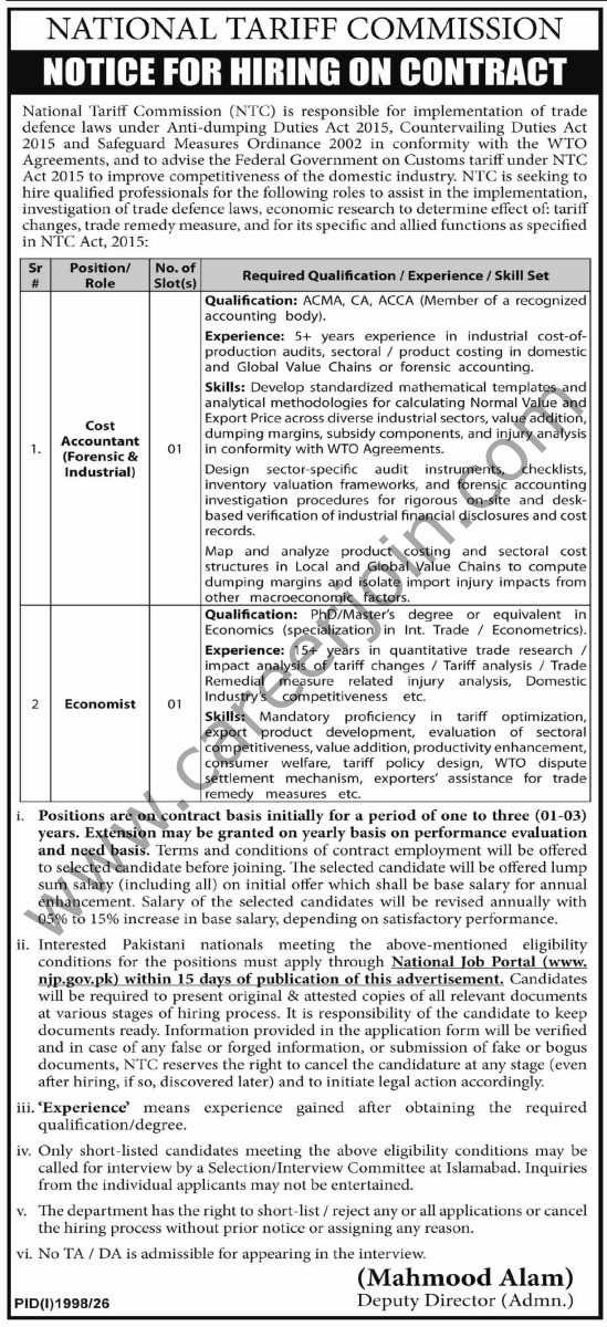 National Tariff Commission NTC Jobs 02 September 2026 Dawn 1