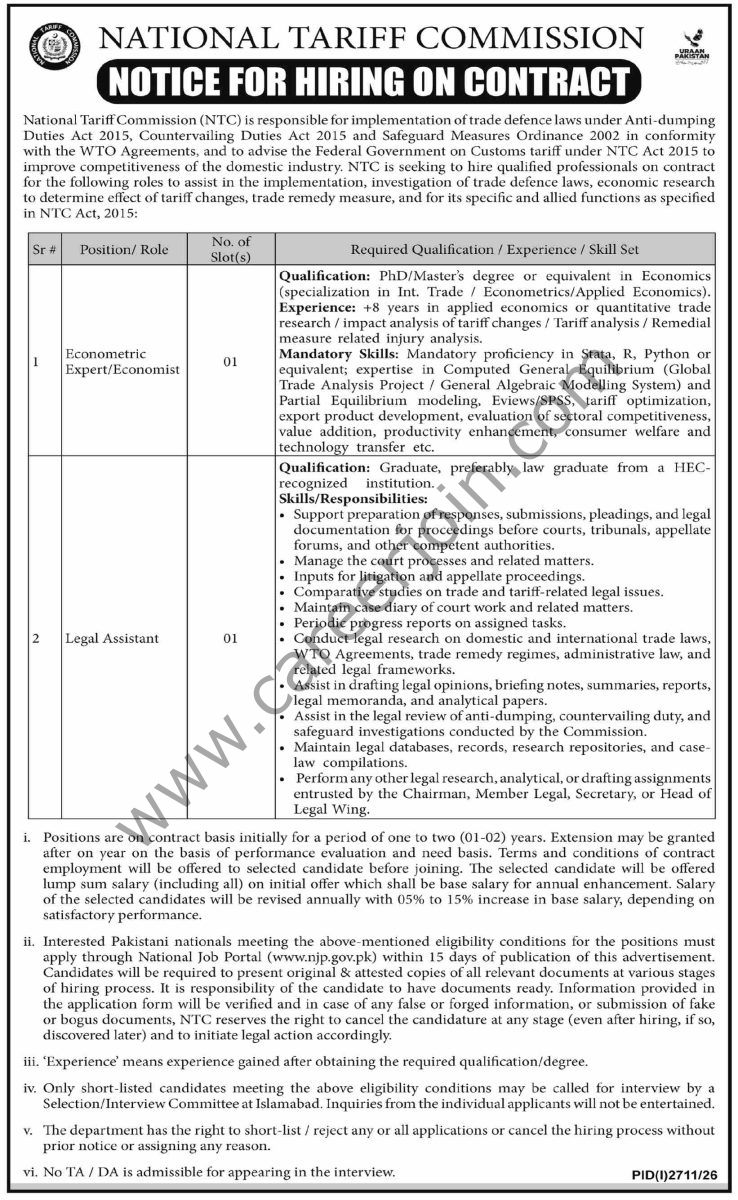 National Tariff Commission NTC Jobs 24 September 2026 Dawn 1
