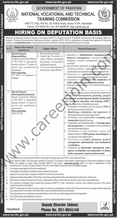 National Vocational Technical Training Commission Jobs 27 September 2026 Jang 1