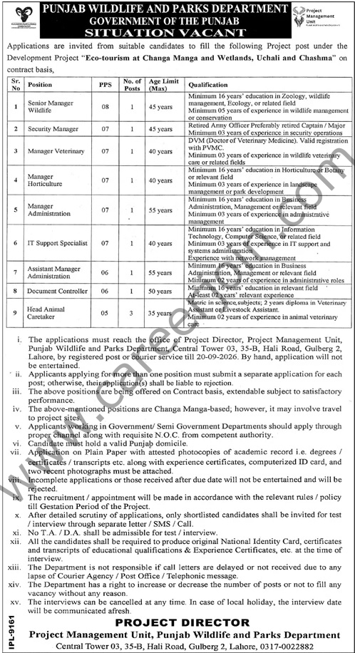 Punjab Wildlife And Parks Department Jobs 06 September 2026 The News 1