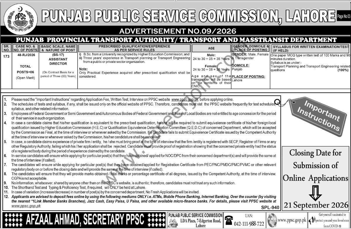Transport & Masstransit Department Punjab Jobs 06 September 2026 Express Tribune 1