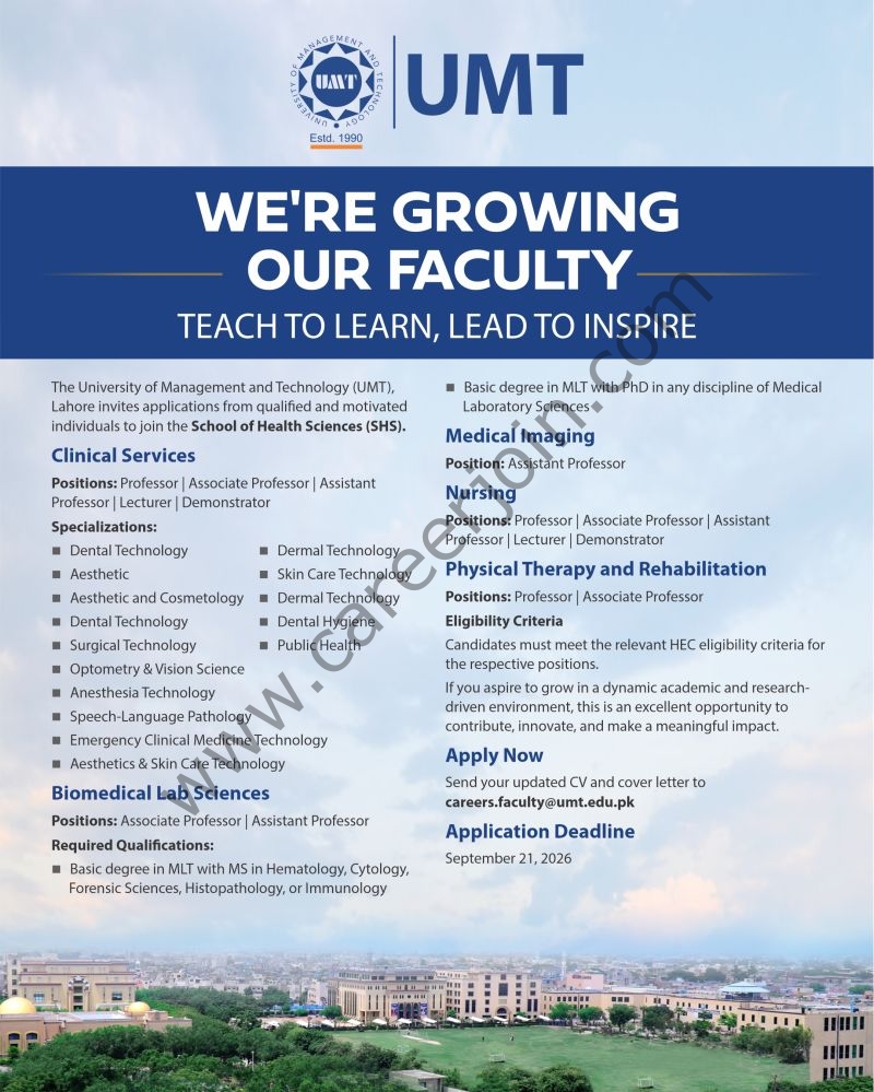 University of Management Technology UMT Jobs September 2026 1