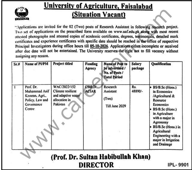 University of Agriculture Faisalabad Jobs 19 September 2026 The Nation 1