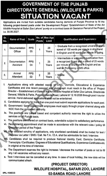 Wildlife & Parks Jobs 27 September 2026 Jang 1