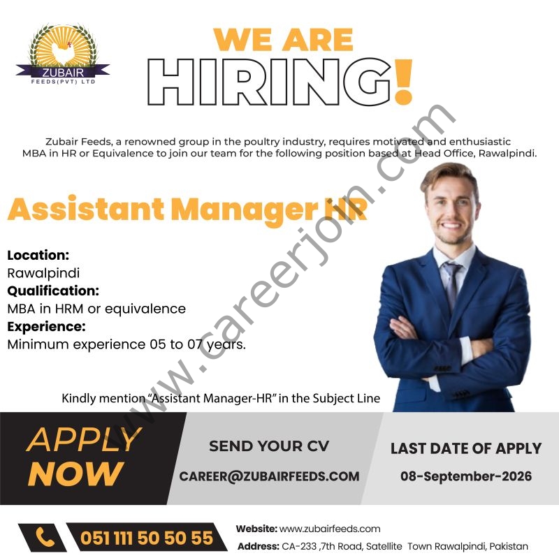 Zubair Feeds Pvt Ltd Jobs Assistant Manager HR 1