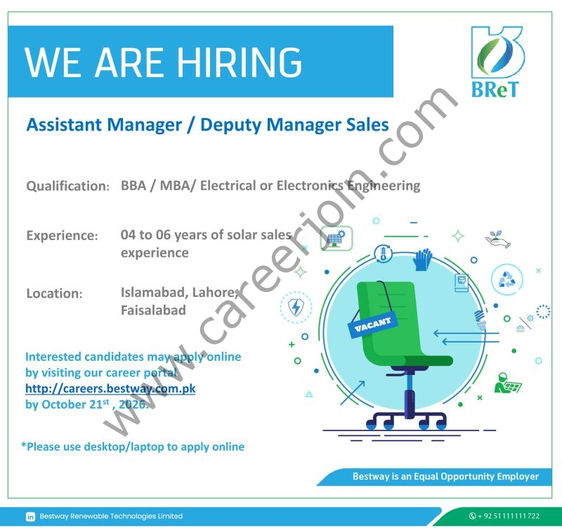 Bestway Cement Limited Jobs Assistant Manager / Deputy Manager Sales 1